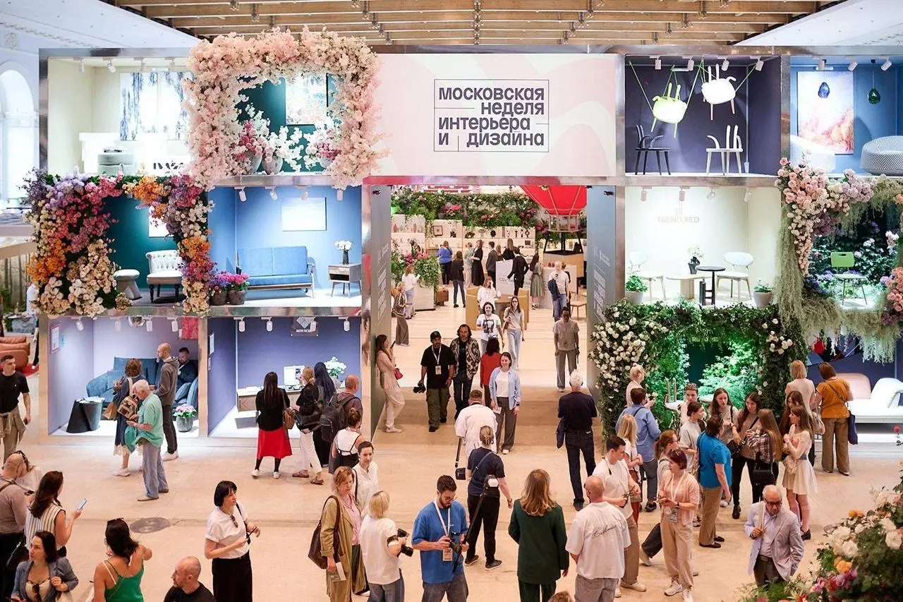 Московская неделя интерьера и дизайна