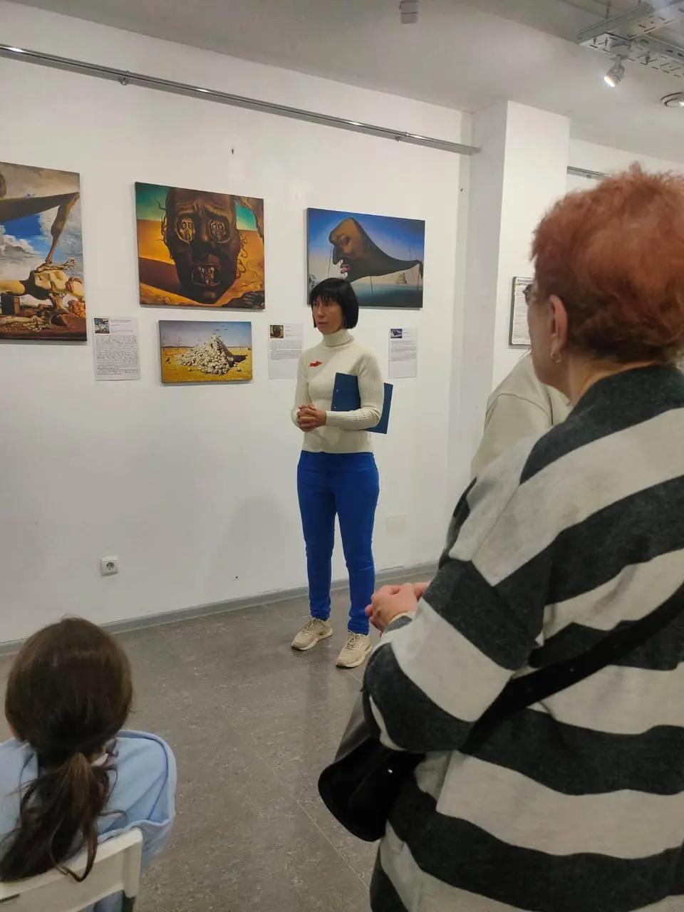 Дали и Магритт. Игра с реальностью