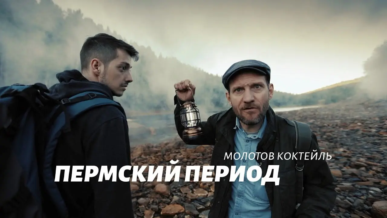 Диалоги во дворце