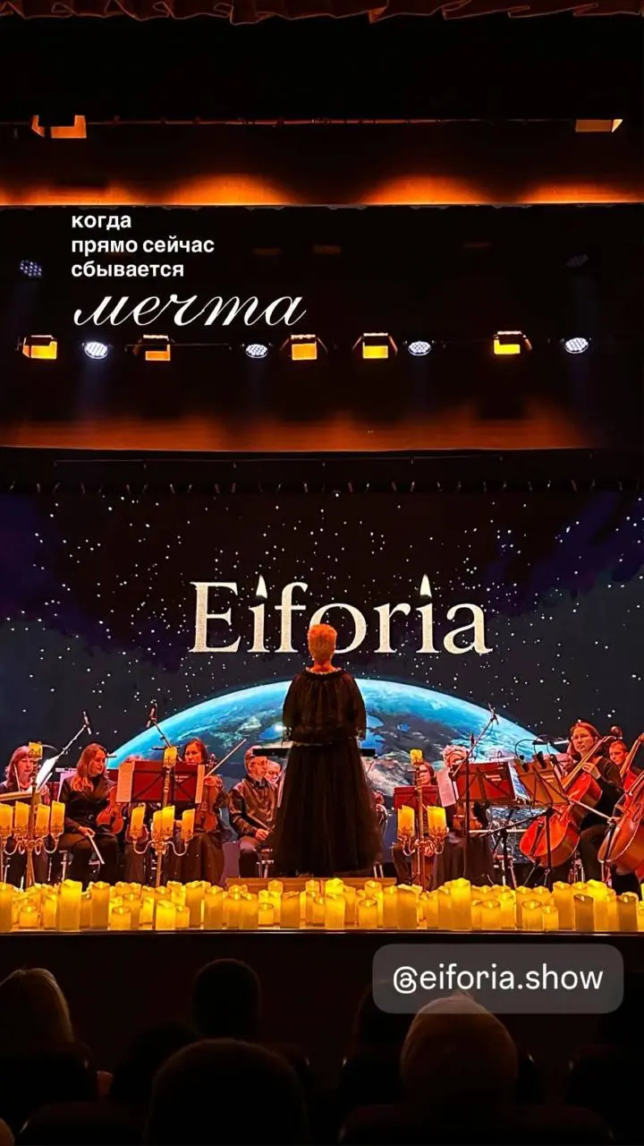 Концерт «Музыка КИНОшедевров в сиянии тысячи свечей»