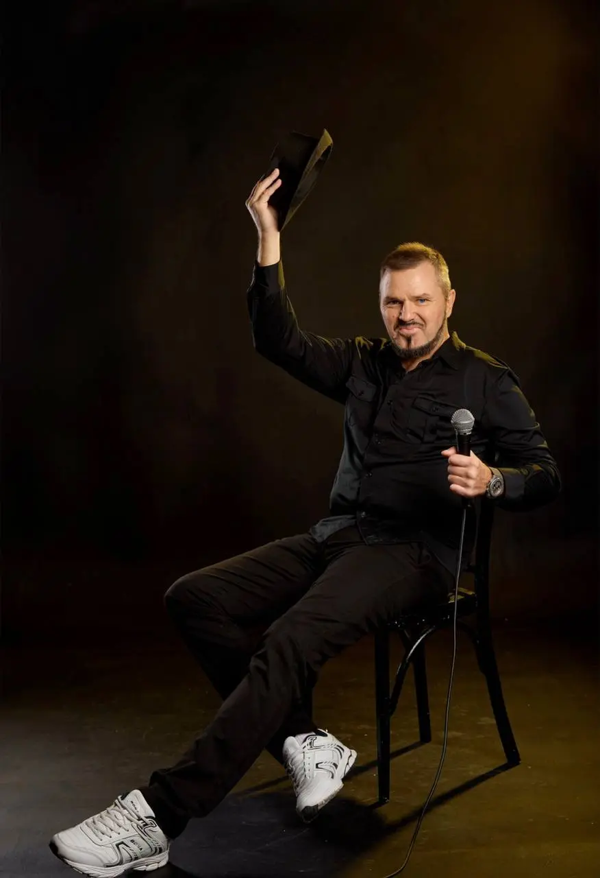 ПРИГЛАШЕНИЕ НА БЕЗУМНОЕ ЧАЕПИТИЕ!