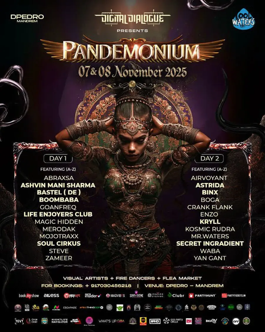 Собрание талантливых артистов и любителей музыки