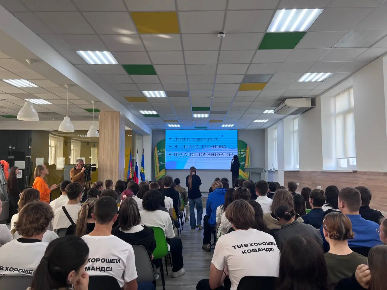 Молодежь Анапы побывала на бизнес-завтраке!