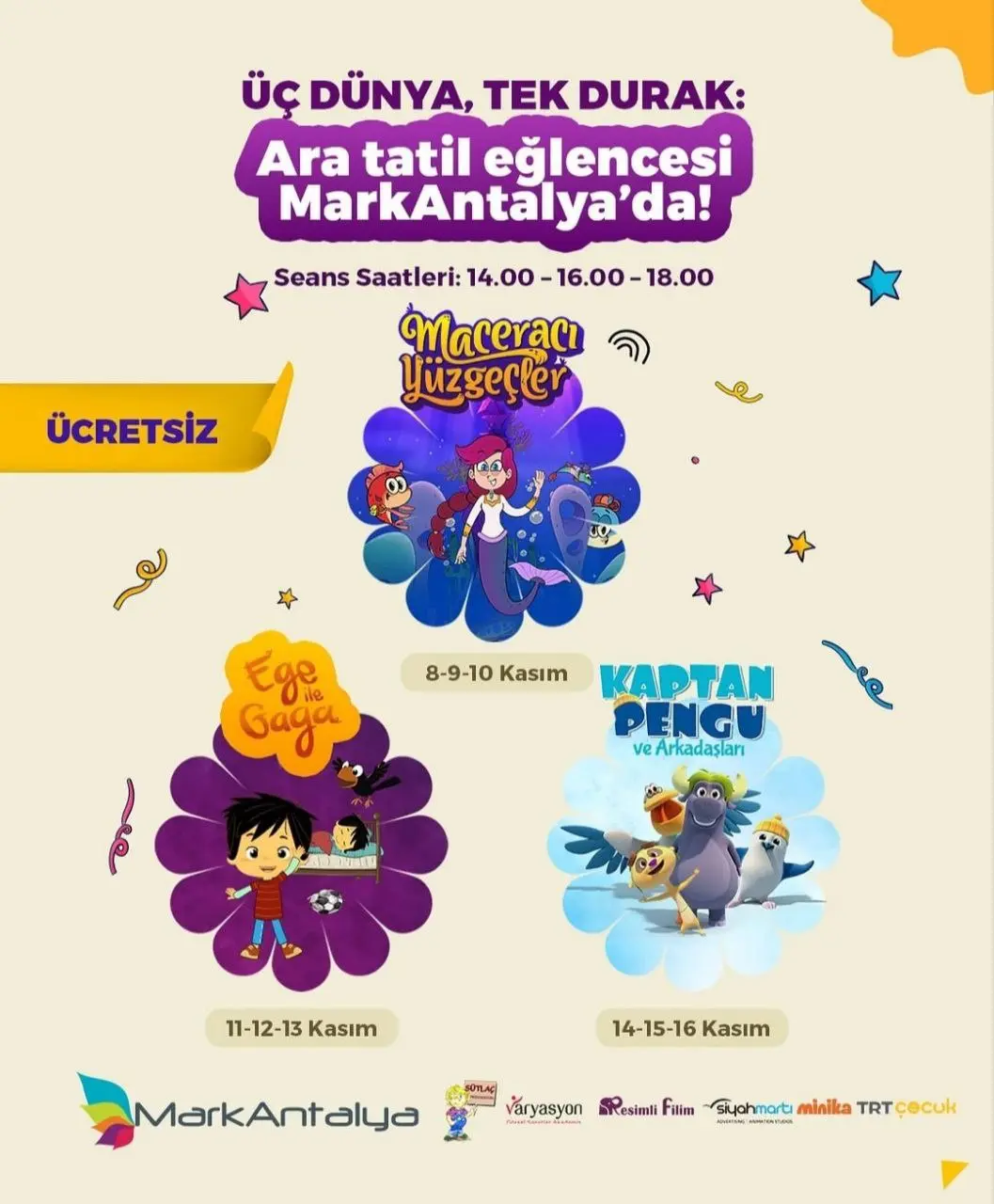 Каникулы в Анталии: бесплатные детские спектакли в ТЦ