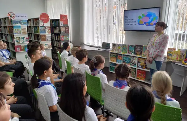 Финансовая игра "Все, что нужно знать о деньгах"