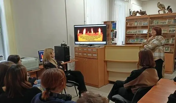 Встреча "Международный день против фашизма, расизма и антисемитизма"