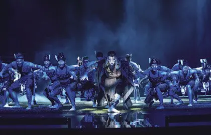 Найджел концерт