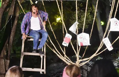 Мой дедушка был вишней