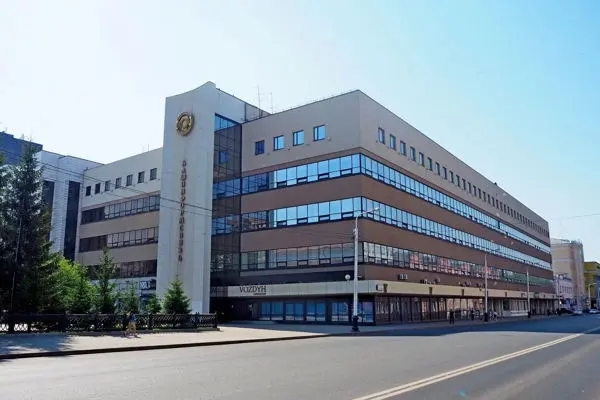 Бизнес-тур в Проектный офис Цифровой трансформации