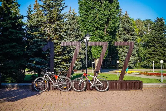 аудиоэкскурсия по историческому центру города Ставрополь