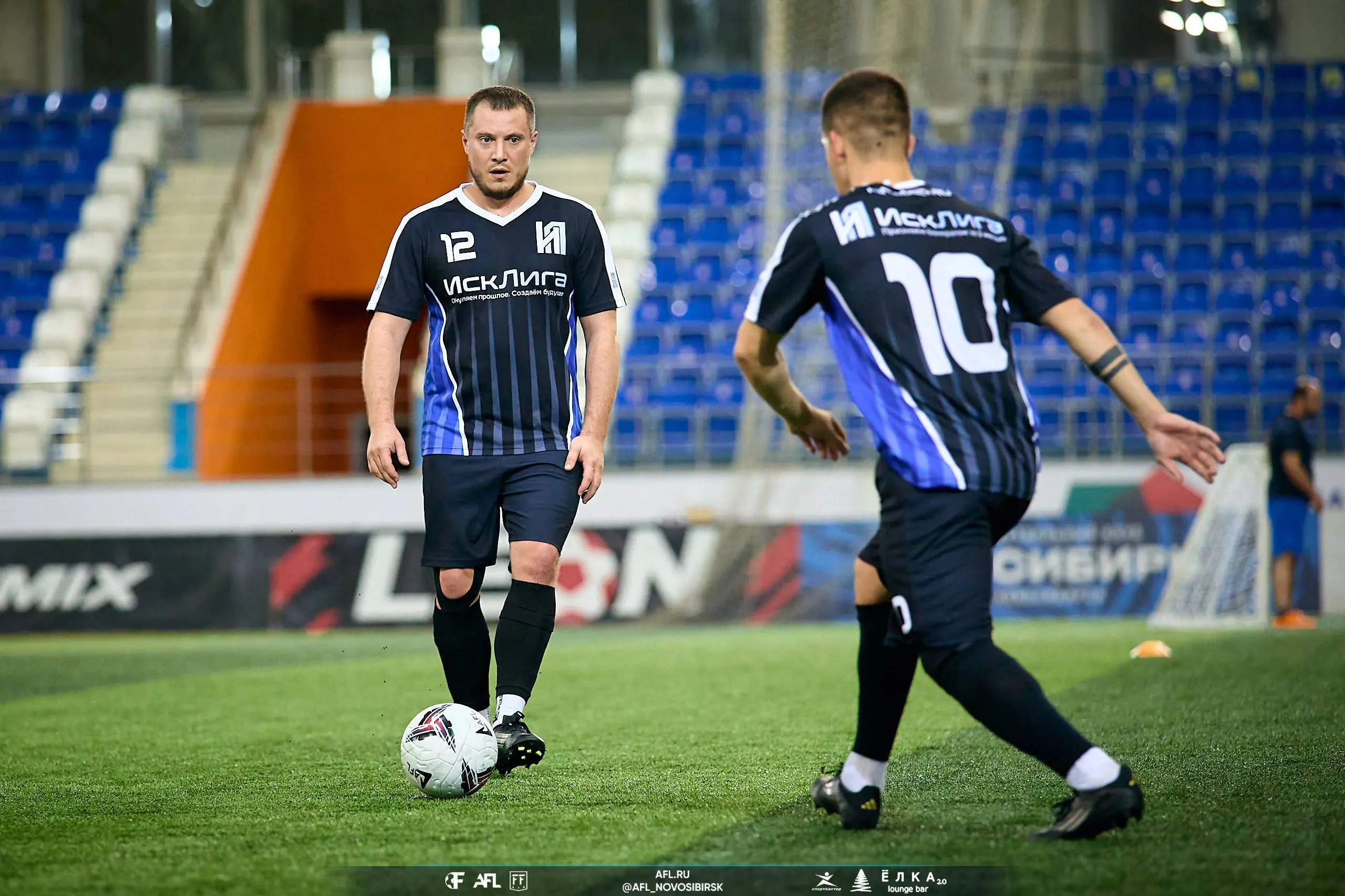 Чемпионат AFL 7х7