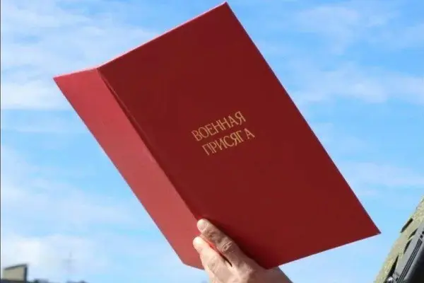 Интерактивная программа "Служить России суждено тебе и мне!"