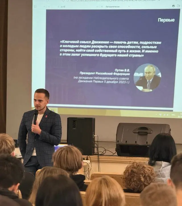 ГосСтарт форум молодых госслужащих (в Нижнем Новгороде)