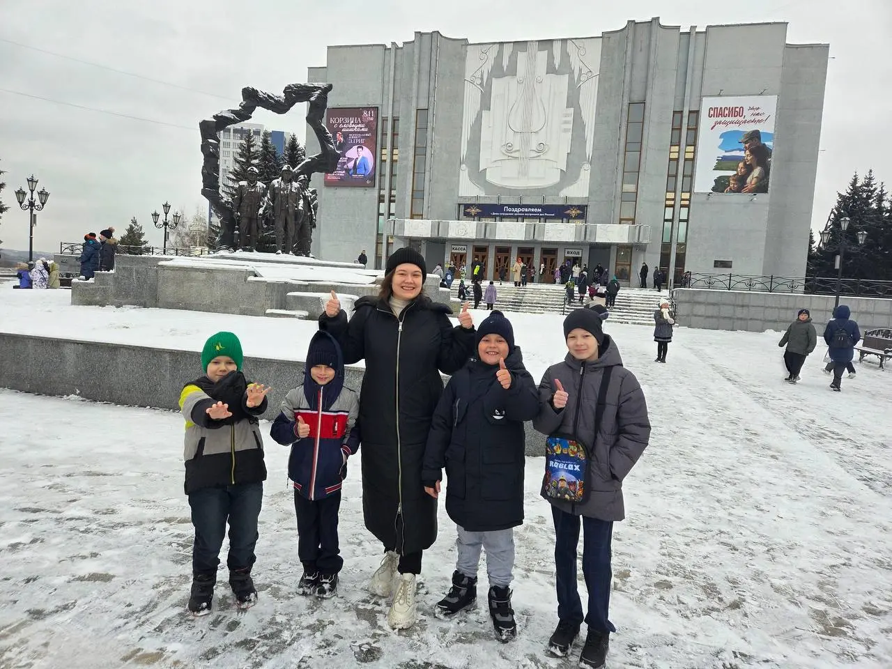 Ну, погоди! Представляет… интерактивный концерт