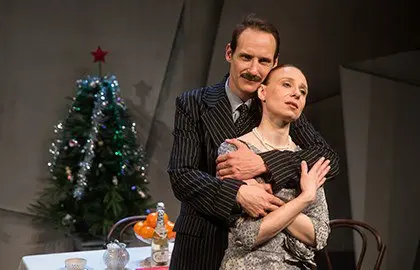 Пять вечеров