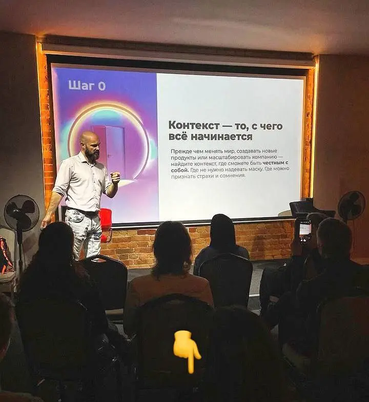 БЕСПЛАТНЫЙ МАСТЕР-КЛАСС «ОГРАНИЧИТЕЛЬ»