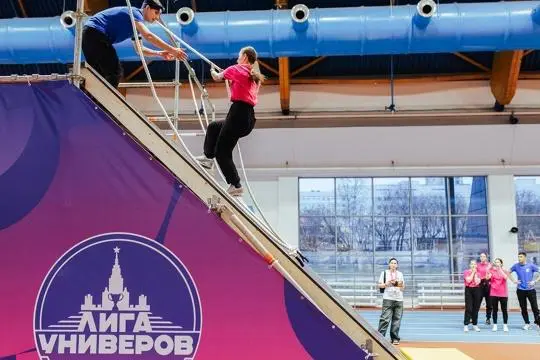 Гранд-фнал соревнования «Лига универов — 2025» в Москве