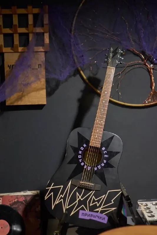 вечер в баре