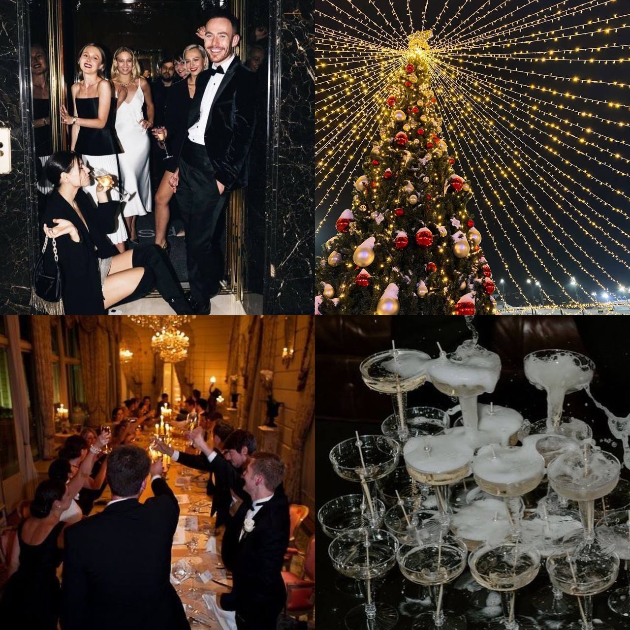 Новый год, который вы запомните навсегда