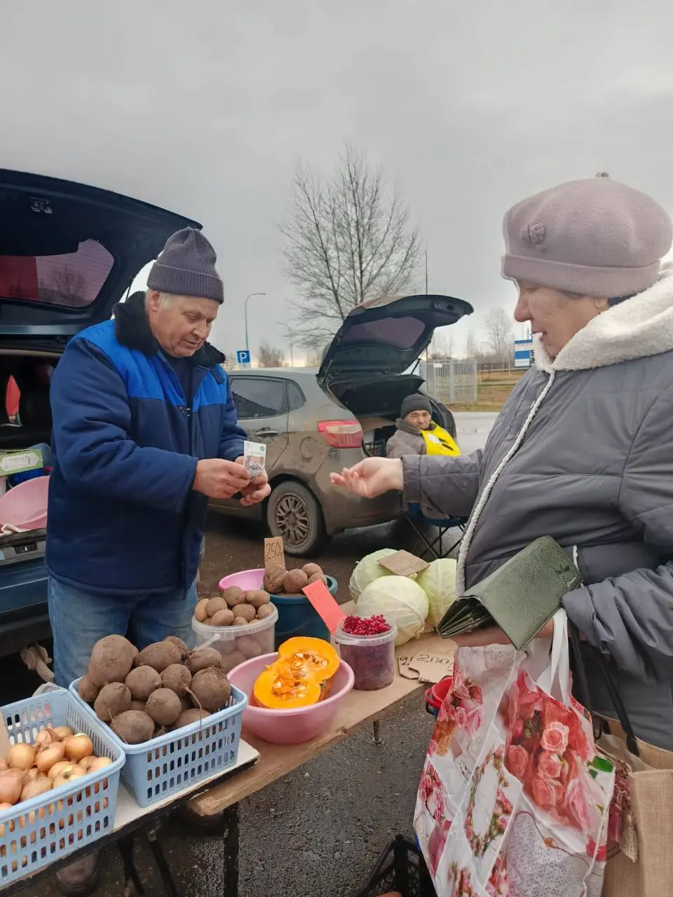 Сельхозярмарка