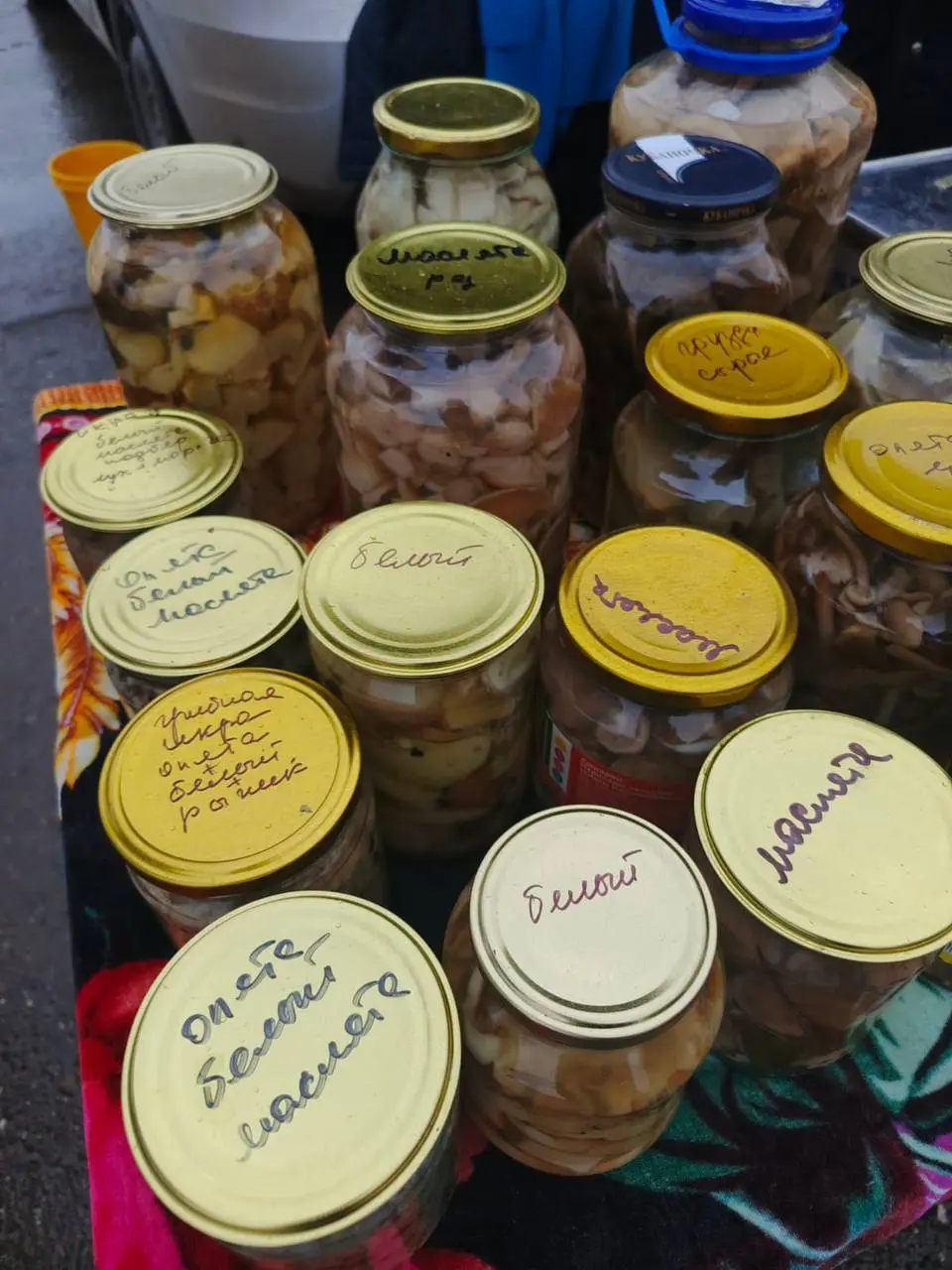 Сельхозярмарка