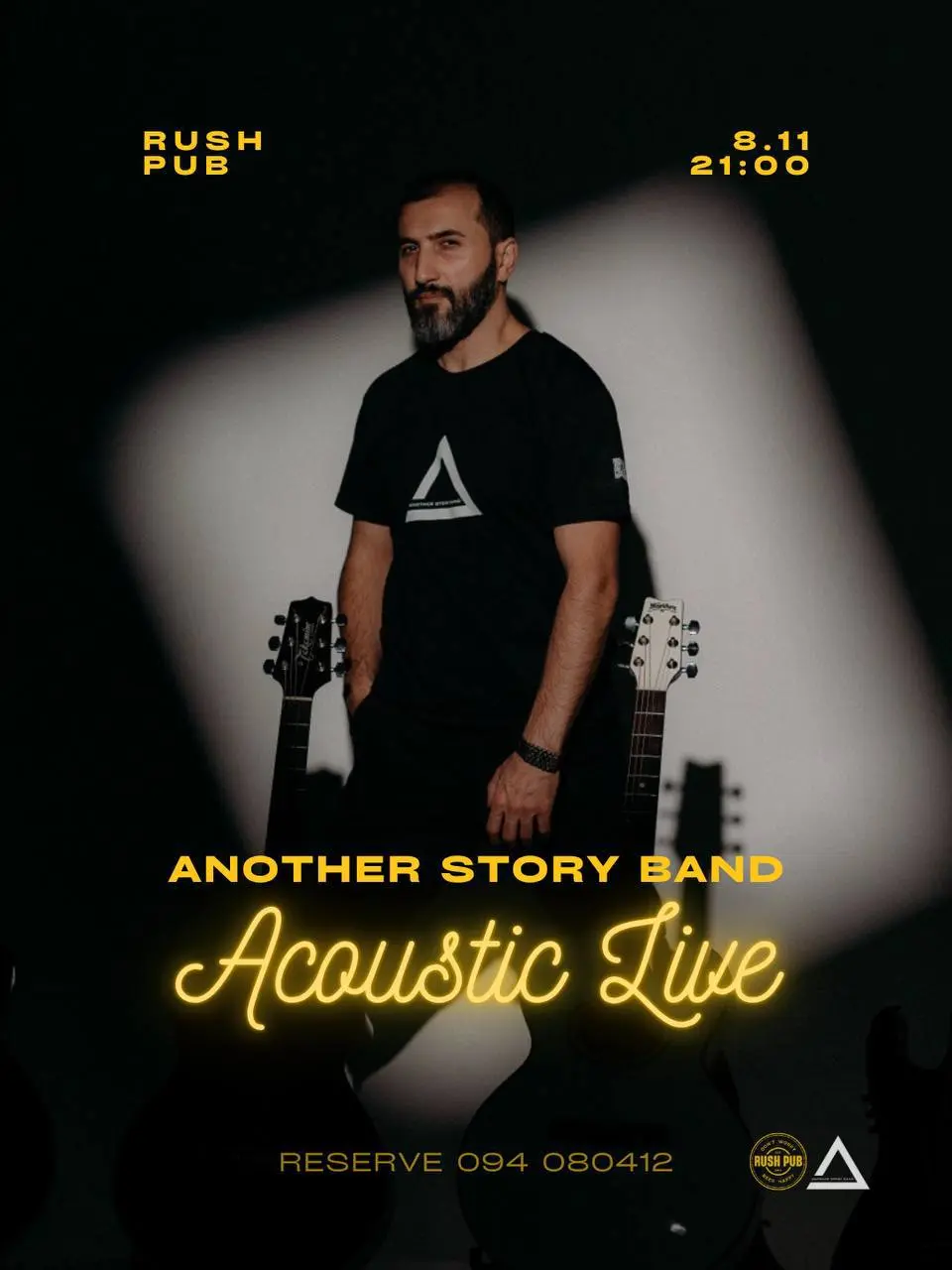 Another story band в Раш пабе