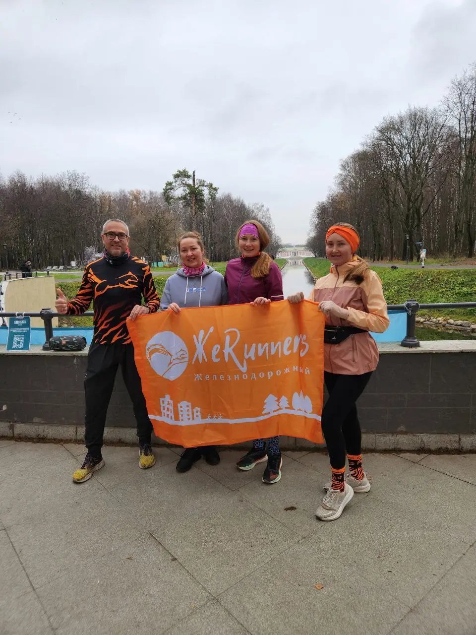 Трейл и трек по озёрам