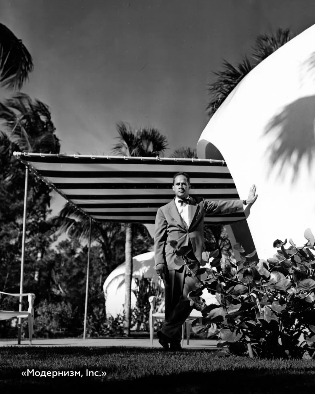 Beat Film Festival в Краснодаре