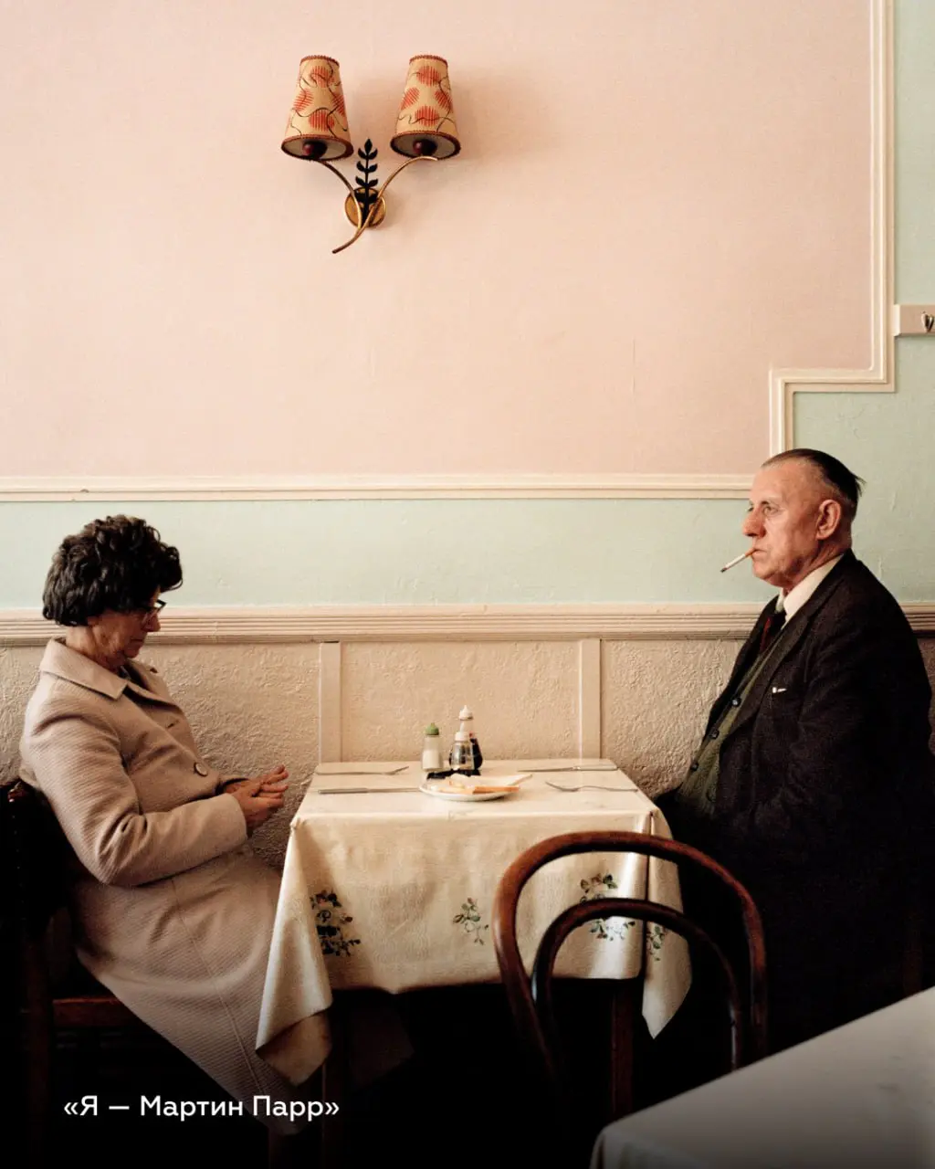 Beat Film Festival в Краснодаре