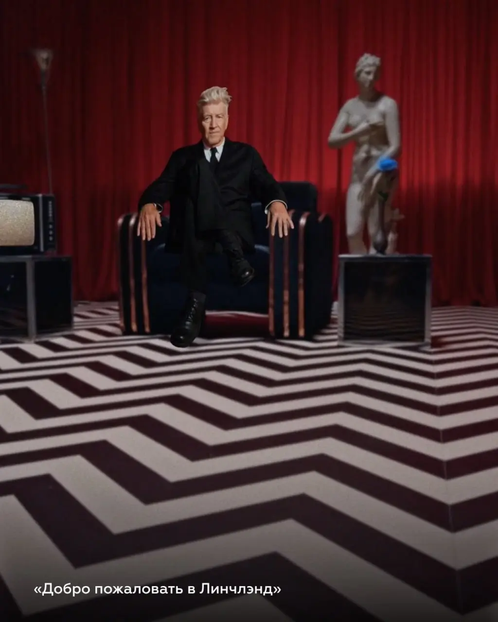 Beat Film Festival в Краснодаре