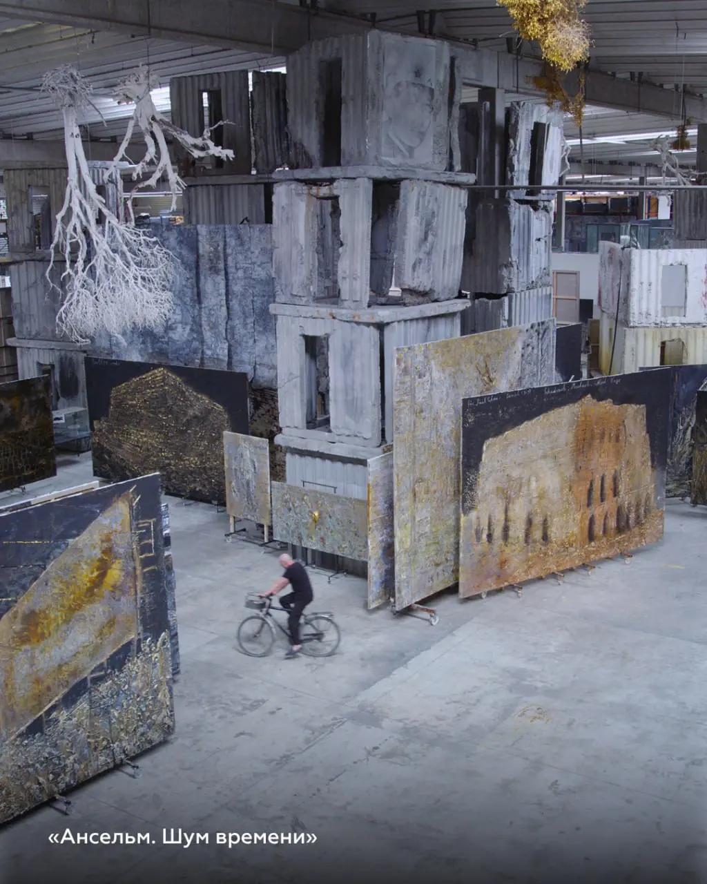 Beat Film Festival в Краснодаре