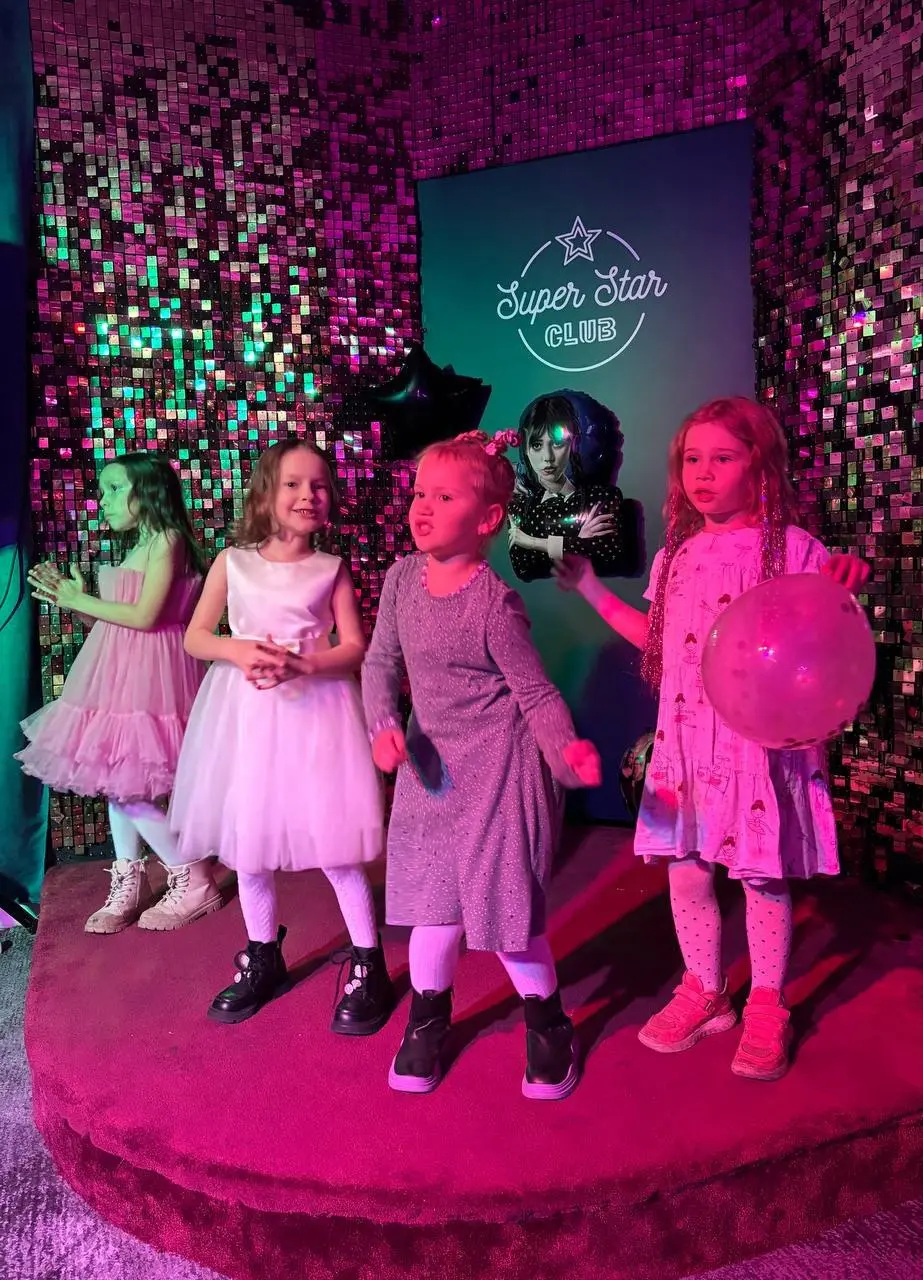 Кар Karaoke клуб «Super star» праздники