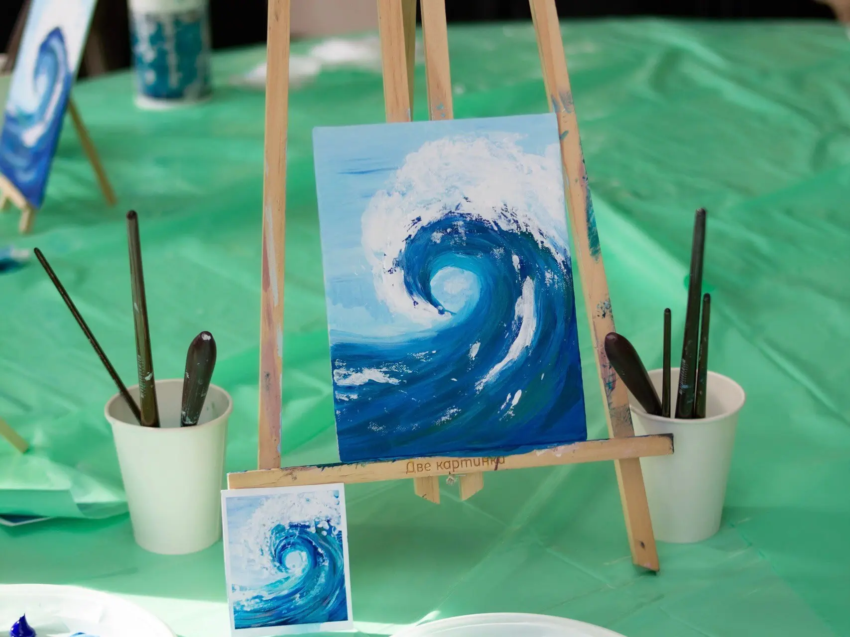 Расписание мастер‑классов от арт‑проекта «Сальвадор»