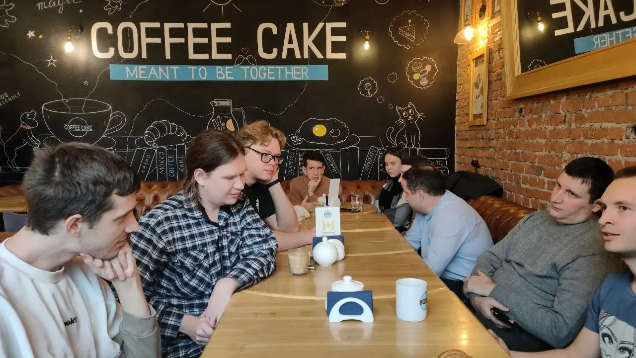 Мероприятие по встрече фронтенд-разработчиков в Самаре