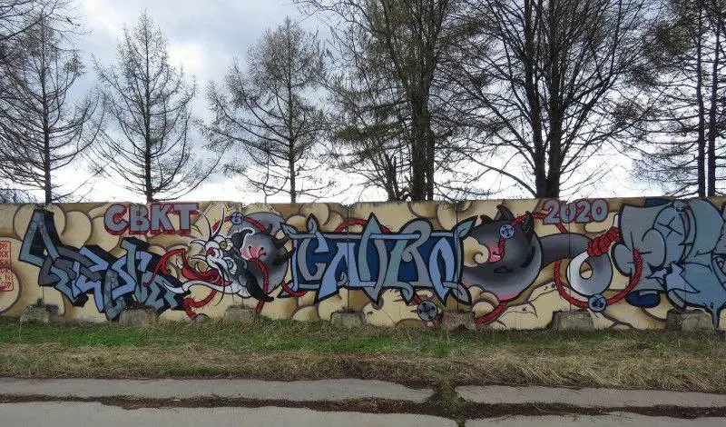 Друзья, завтра бежим лонг с Сержем!