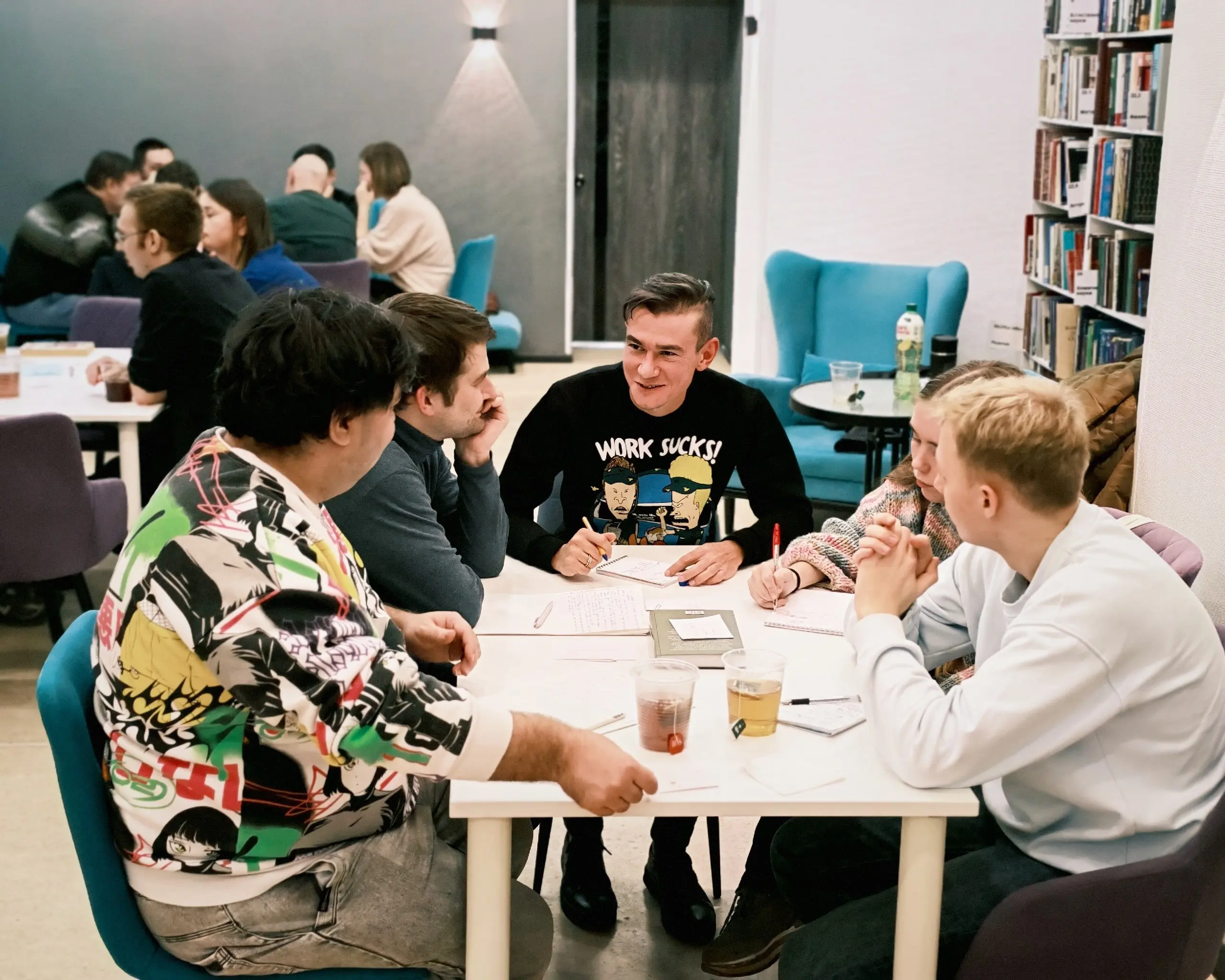 ЧГК: Что? Где? Когда?