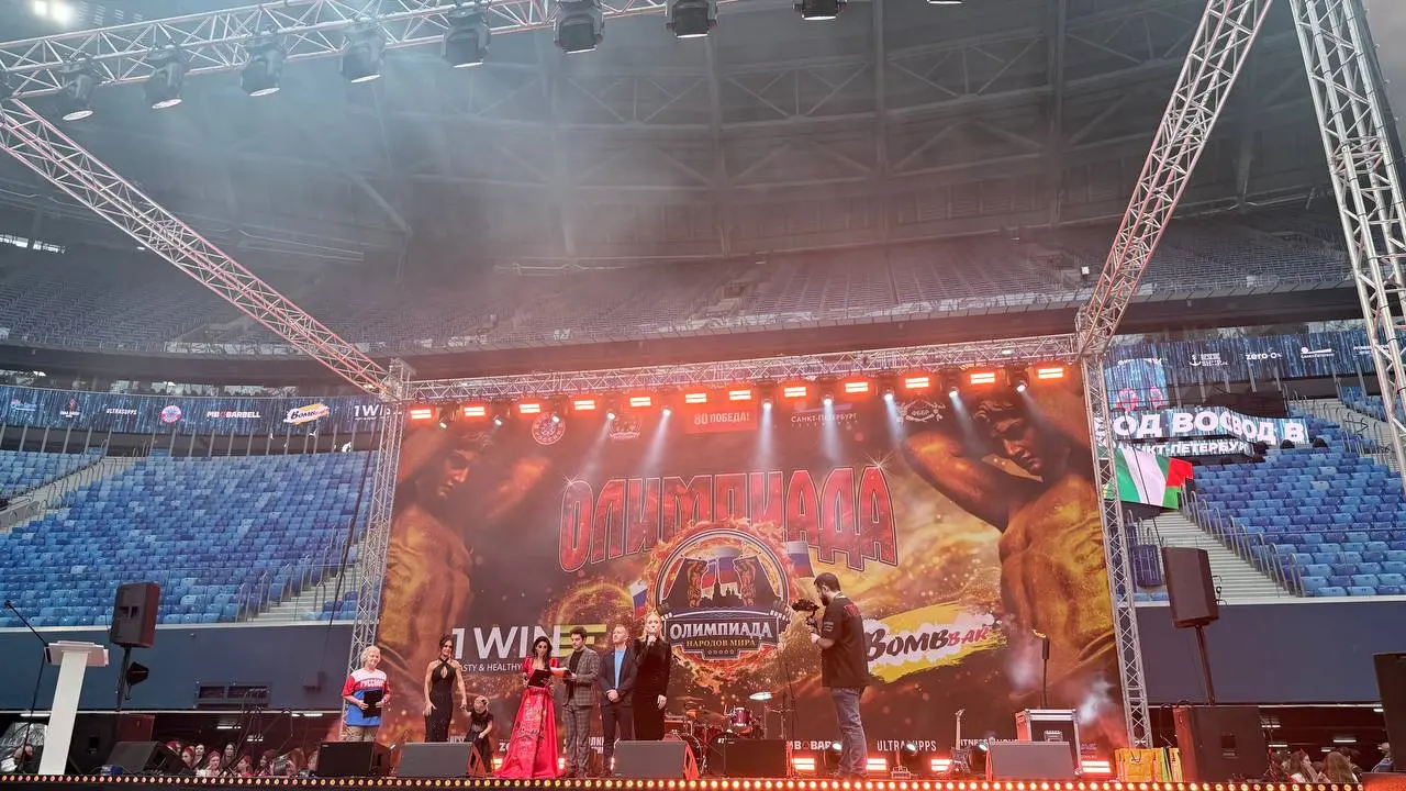 Первенство России по OCR для детей и Олимпиада народов мира на Газпром арена