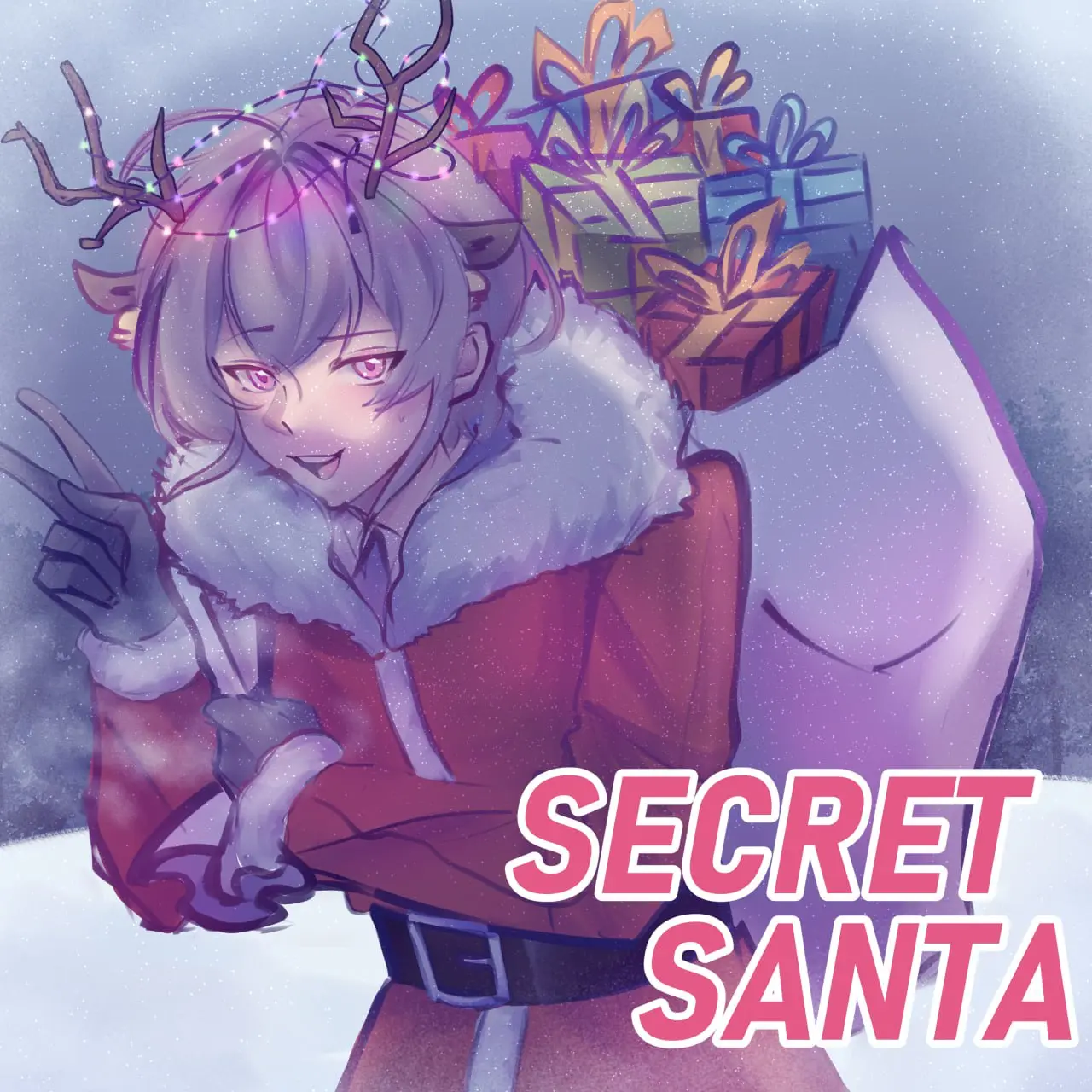 Тайный санта — набор участников