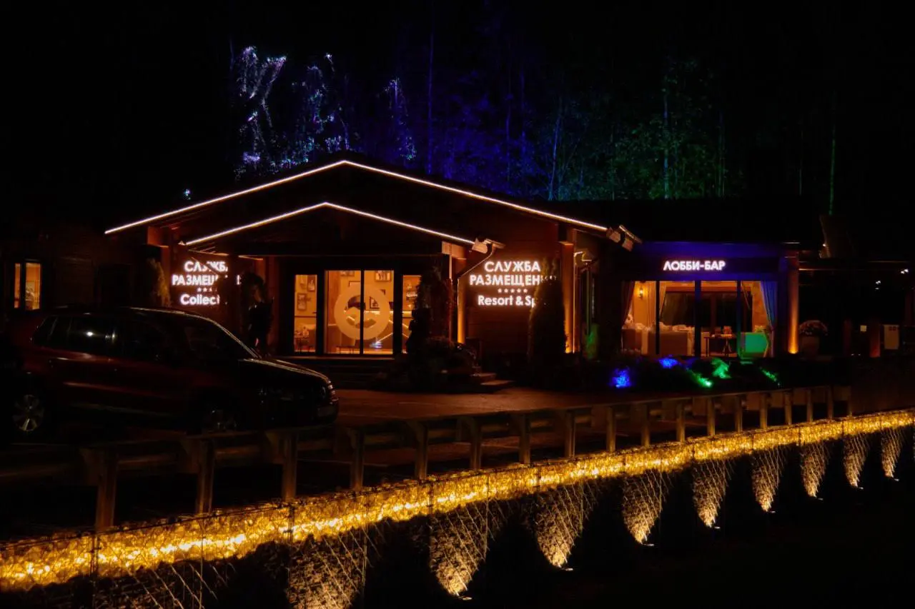 Всемирный день без Wi-Fi на Охта Парке (вечерний период погружения)