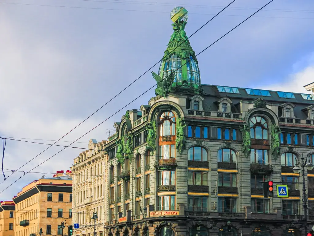 Дни Достоевского