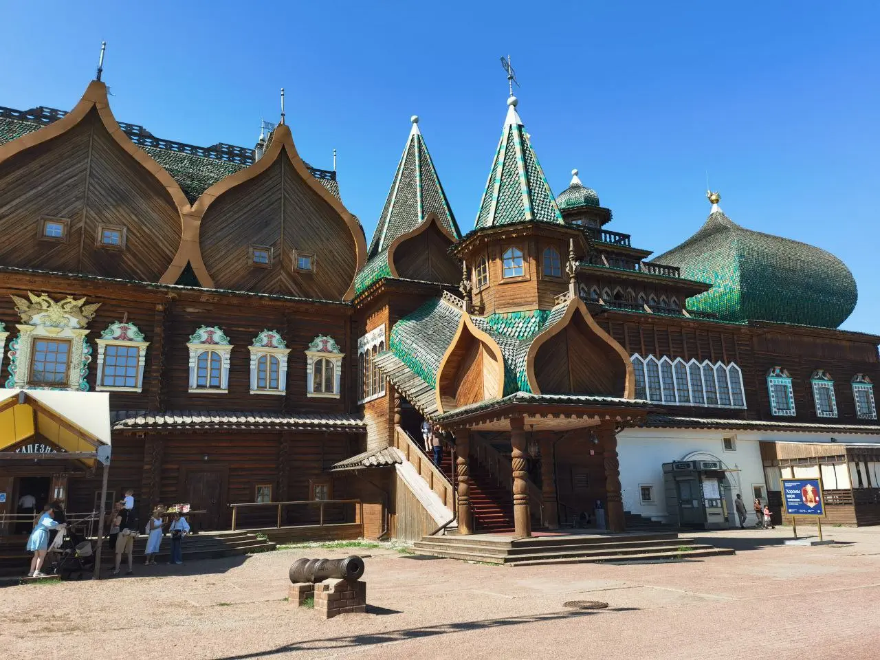 Гость к царю: экскурсия во дворце царя Алексея Михайловича