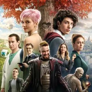 Сто лет тому вперед — вечерний просмотр фильма