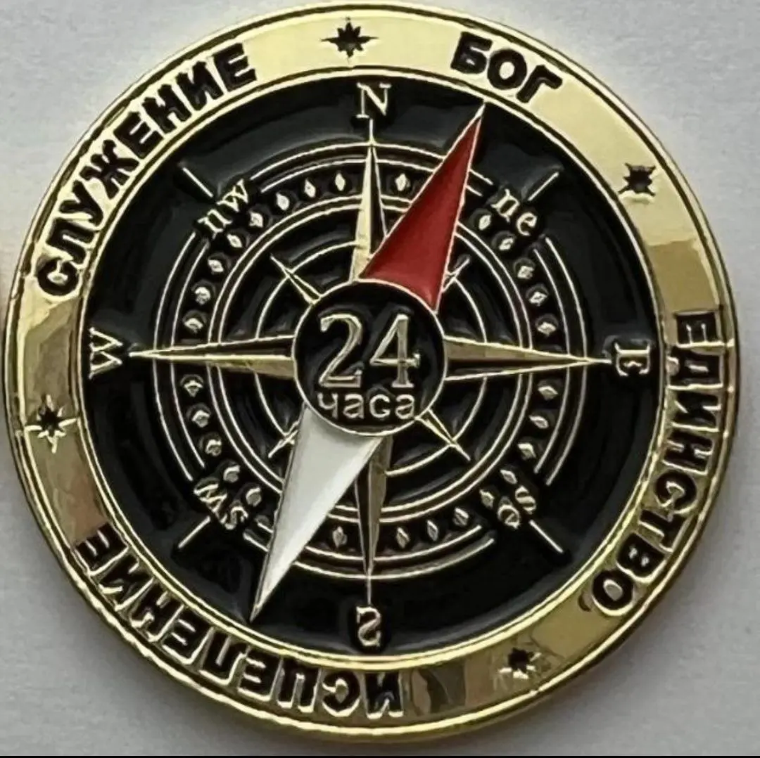 Собрание группы АА кАрАнтин в ZOOM