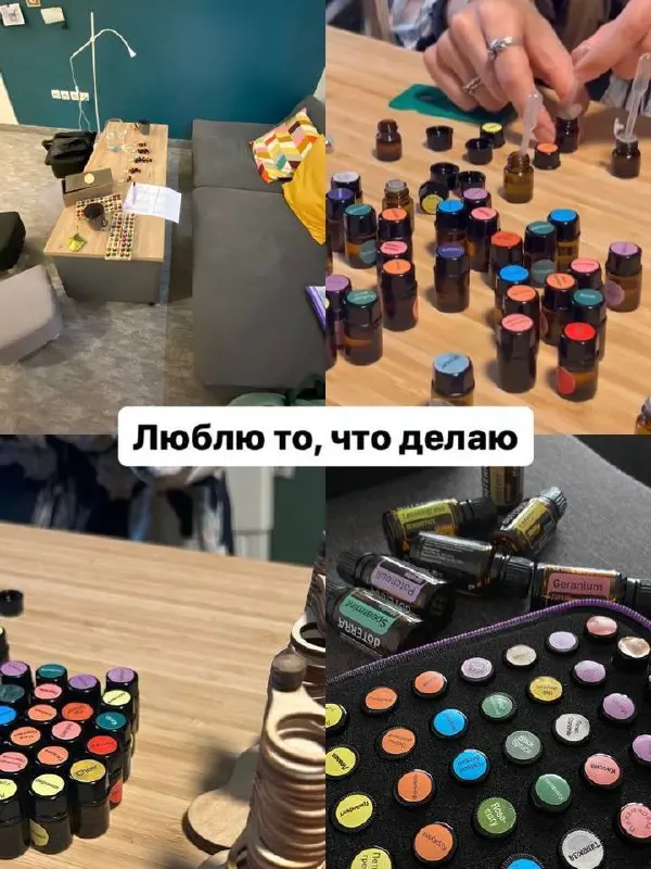 Создай свои натуральные духи за один вечер