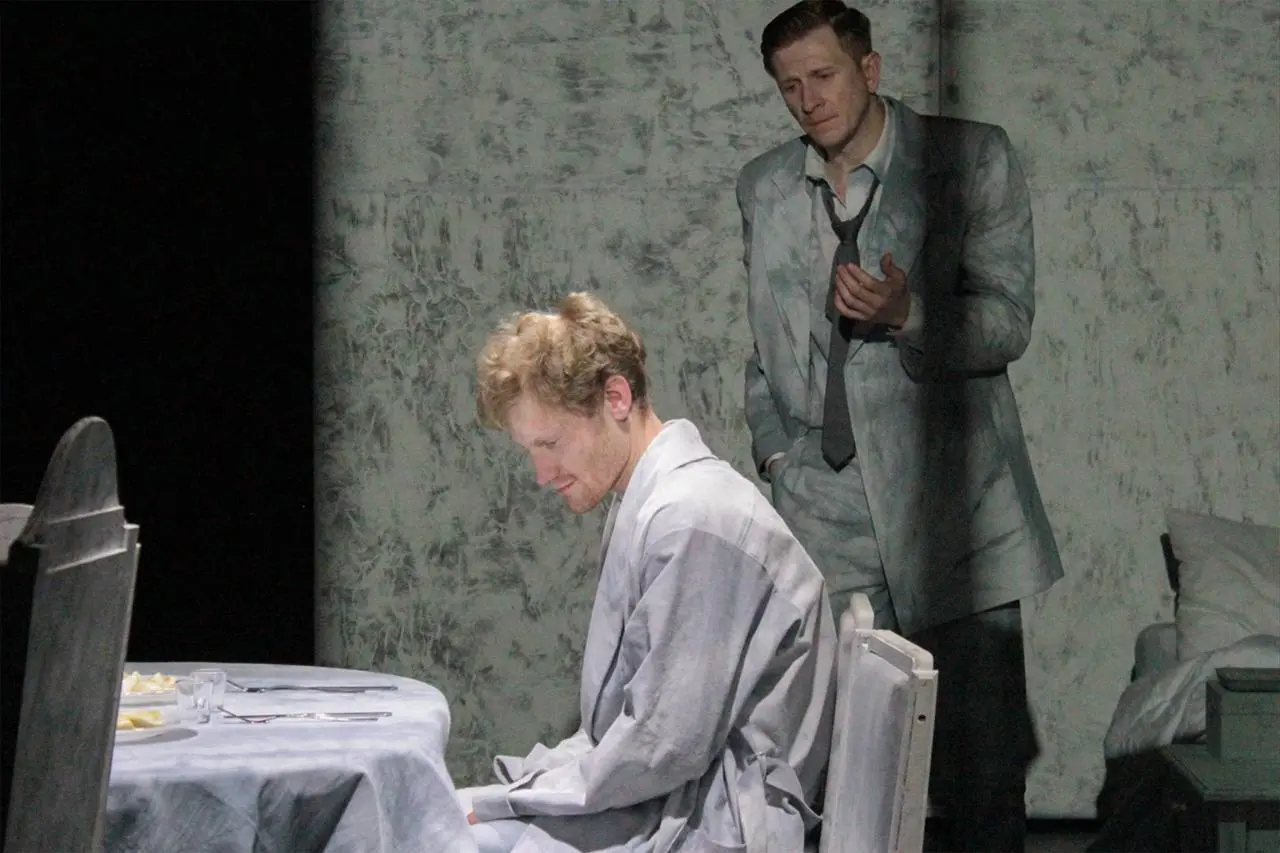 Счастливое место