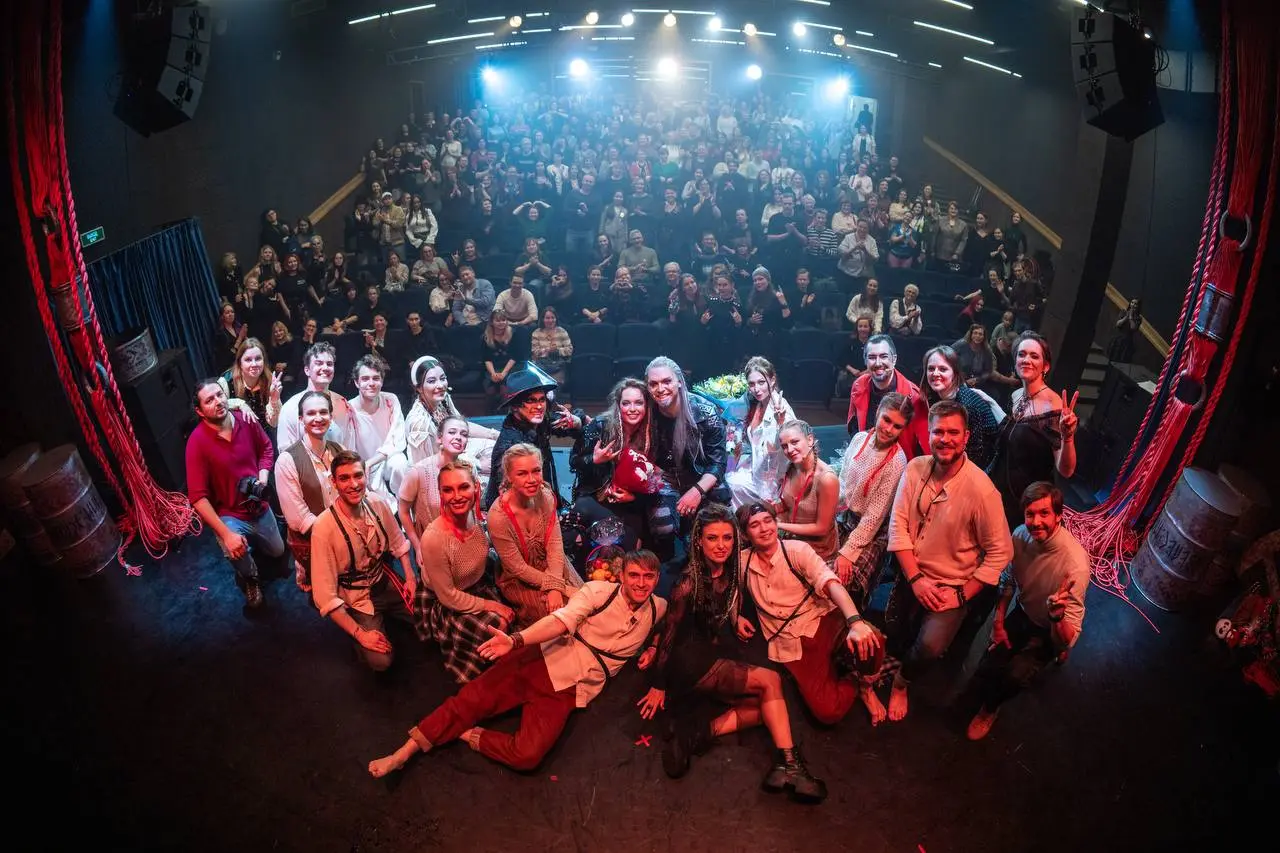 мюзикла «Яга»