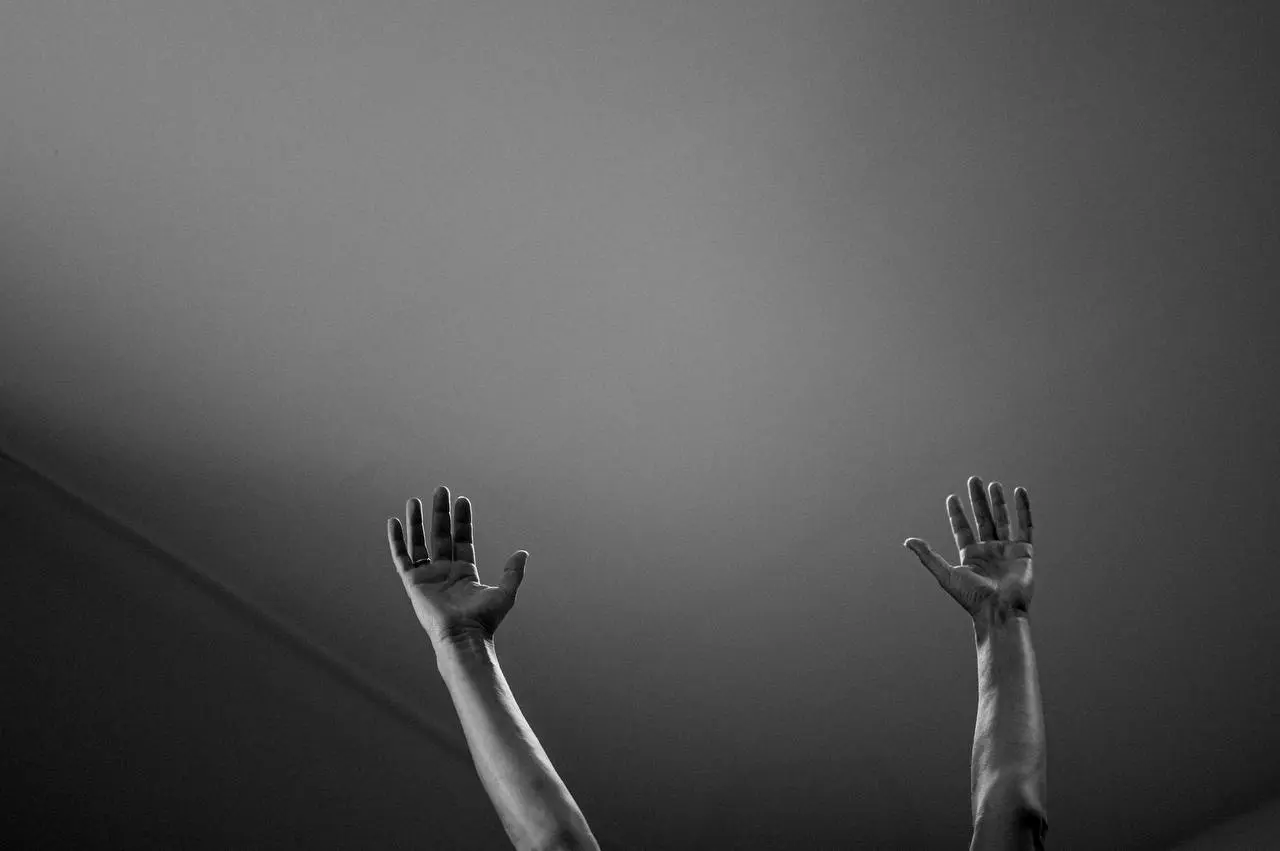 Пусть услышат