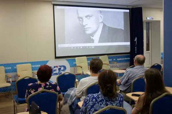 Культурно-просветительская программа "Я САМаяковский"