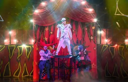 Принцесса цирка