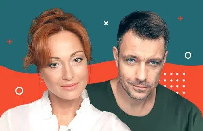 Однажды вечером